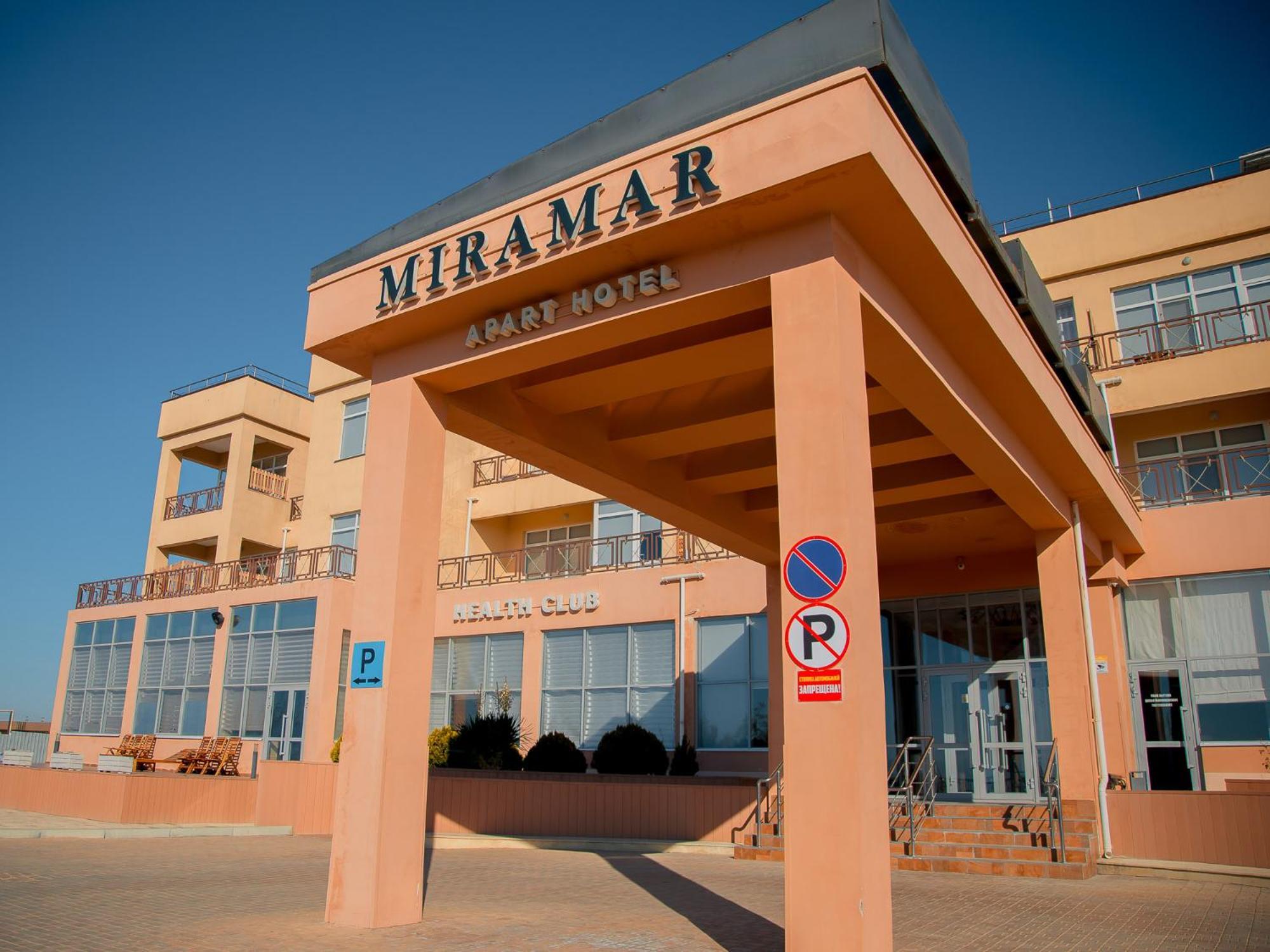 Miramar Apart Hotel & Spa Актау Экстерьер фото